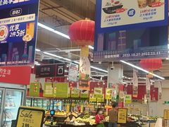 -卜蜂莲花(浦江城市生活广场店)