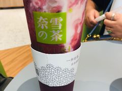 -奈雪的茶(凯德新都心店)