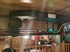 -三个大叔烤羊肉串·炭炉砂锅菜(西三旗店)