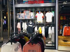 -李宁(大宁国际旗舰店)