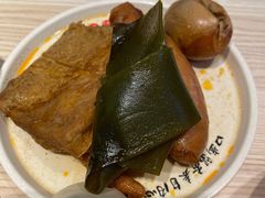 -武圣羊汤·西北面(朝阳门店)
