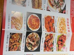 -随缘小馆(红岭路店)