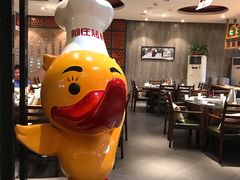 -阿庄新豫菜(通泰路店)