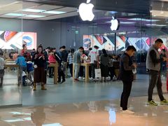 -Apple零售店(深圳益田假日广场店)