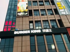 -紫荆广场·花漫里