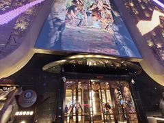 -野人部落(中街店)