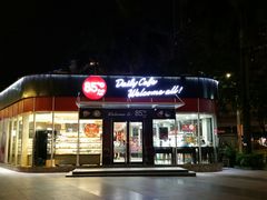 门面-85度C(深圳佳宁娜店)