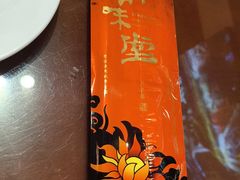 -渝味堂(彩云城店)