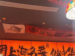 -王繁星面馆(西安熙地港店)