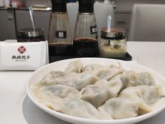 -枫林饺子