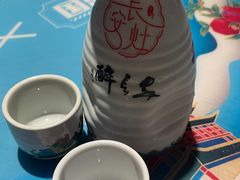 -醉长安(钟楼旗舰店)