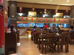 -大江户·温泉洗浴(浑南店)