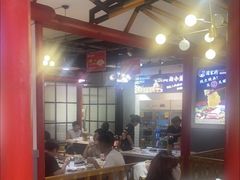 -蛙一刀·麻椒鱼火锅(金仙桥店)