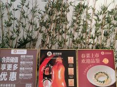-壹零捌道·北京烤鸭(车公庄店)