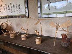 -南紀白浜 浜千鳥の湯 海舟