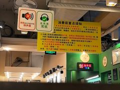 -大哥餐厅(西城花园店)