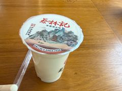 -蔡林记(创意天地店)