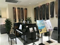-谈·PIANO(金唐新光界店)