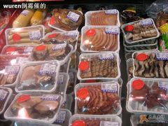 -物美超市(三里河店)