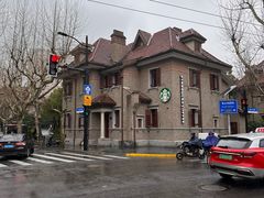 -星巴克臻选(思南公馆店)