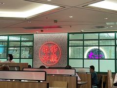 -敏华冰厅(天河城店)