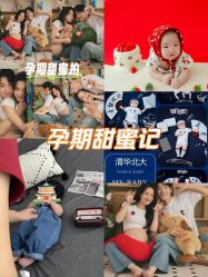 -WAVE SODA摄影工作室