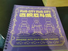 -逃脱反斗城沉浸剧情密室(北京路店)