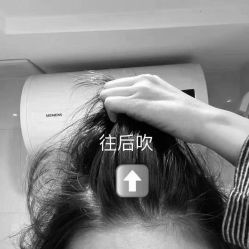 -SUNLON秀隆时尚烫染定制沙龙