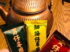 -大鸽饭(岗顶店)