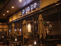 -The place那儿(新城国际店)