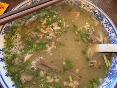 -老三羊汤【北兴隆街店】