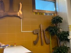 -山水肠粉(盐田店)