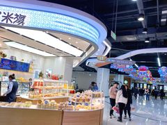 -欧亚汇集(飞跃路店)