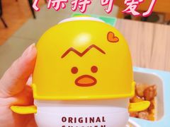 -老乡鸡(南京河西雨润大街店)