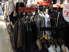 -法雅体育(天通苑工厂店)