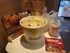 -麦当劳(交道口店)