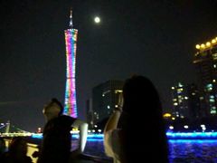 -珠江夜游广州塔·中大码头