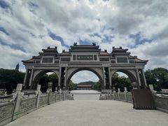 -顺峰山公园