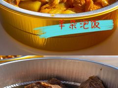 -九十九顶毡房(阜石路店)