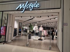 -MJstyle(民盈山国贸中心店)
