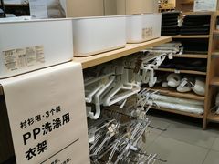 -MUJI无印良品(万达太原街店)