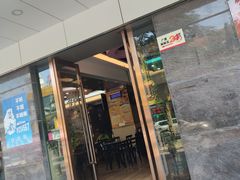 门面-广源肠粉王·鸡煲·羊肉煲(双龙店)