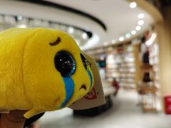 -覔书店(壹方城店)