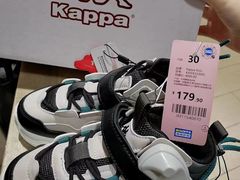 -BIGOFFS 超级折扣(仁恒伊势丹店)