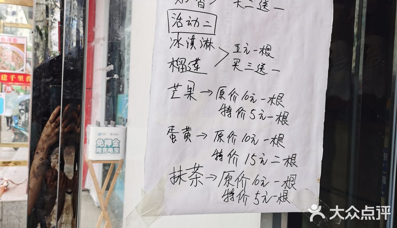 淮河路步行街半日游