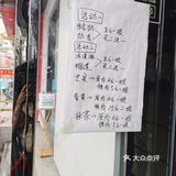 淮河路步行街半日游