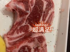 -伊茉家的烤肉店(勒泰中心店)