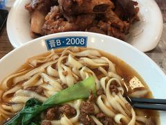 -晋B2008刀削面(小南庄店)
