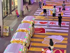 -万科生活广场(东莞松山湖店)