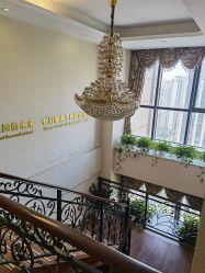 点击看大图 -大美臻喜母婴(重庆创始店)